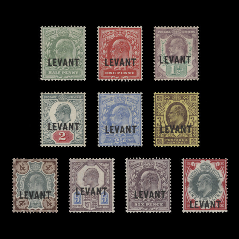 British Levant 1905 (Unused) King Edward VII Provisionals