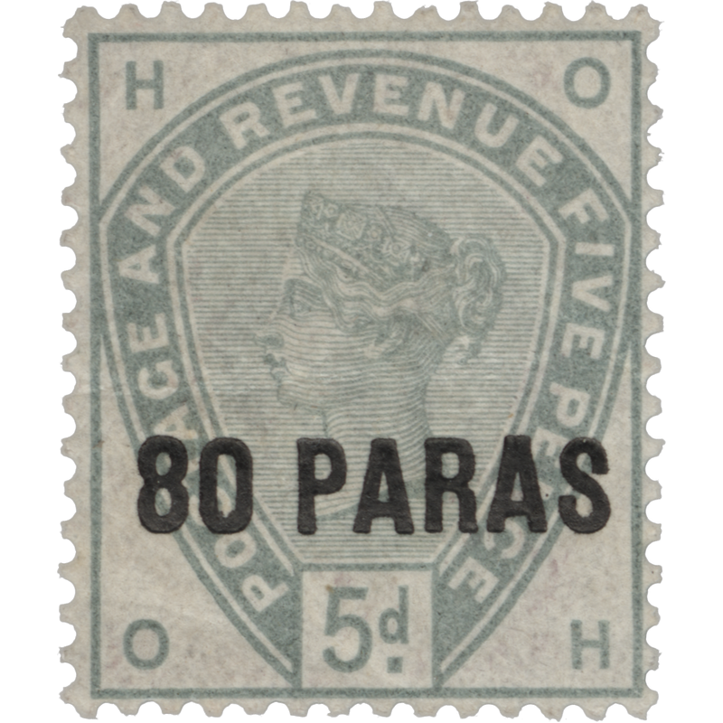 British Levant 1885 (Unused) 80pa/5d Dull Green