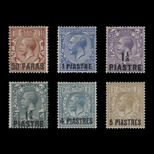 British Levant 1913 (Unused) King George V Provisionals