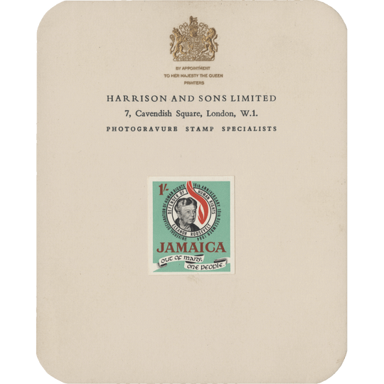 Jamaica 1964 Declaration of Human Rights Anniversary imperf proof