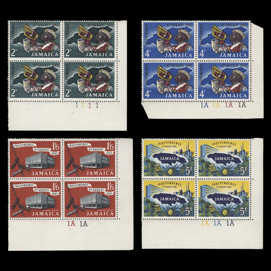 Jamaica 1962 (MLH) Independence plate blocks