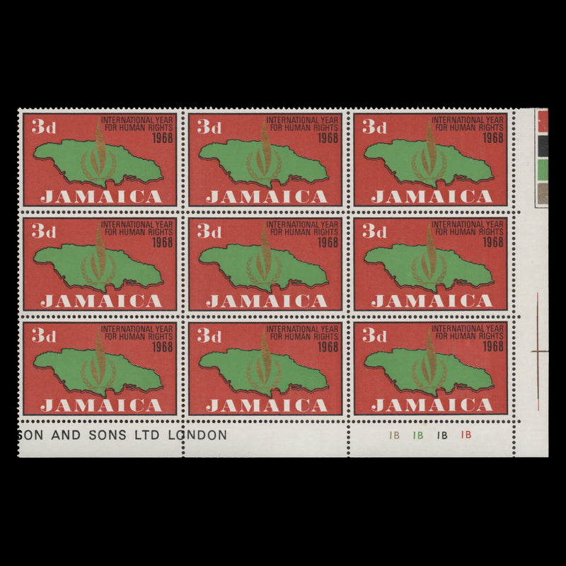 Jamaica 1968 (Variety) 3d Human Rights Year block with inverted watermark