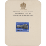 Jamaica 1964 Commonwealth Parliamentary Conference imperf proofs