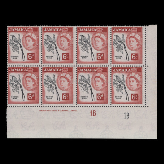 Jamaica 1956 (MNH) 6d Doctor Bird imprint/plate 1B–1B block