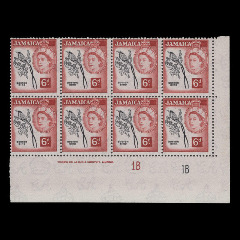 Jamaica 1956 (MNH) 6d Doctor Bird plate block