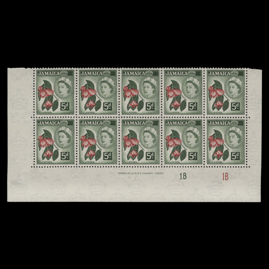 Jamaica 1956 (MNH) 5d Ackee imprint/plate 1B–1B block