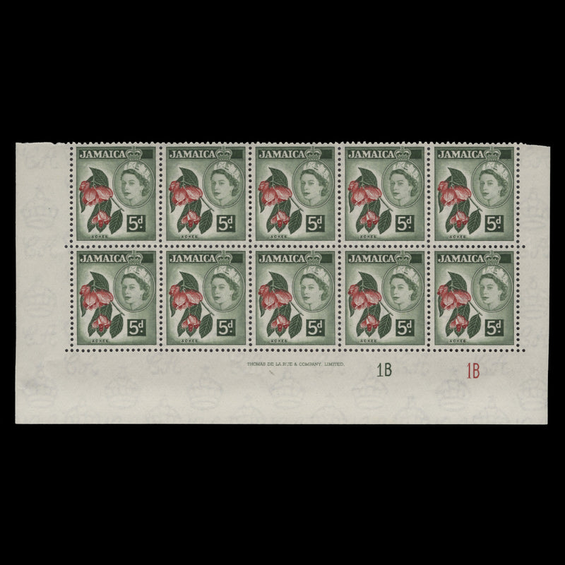 Jamaica 1956 (MNH) 5d Ackee plate block