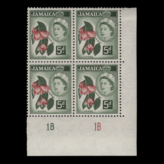 Jamaica 1956 (MLH) 5d Ackee plate 1B–1B block