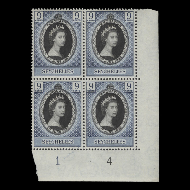 Seychelles 1953 (MNH) 9c Coronation plate 1–4 block. SG17, SC172