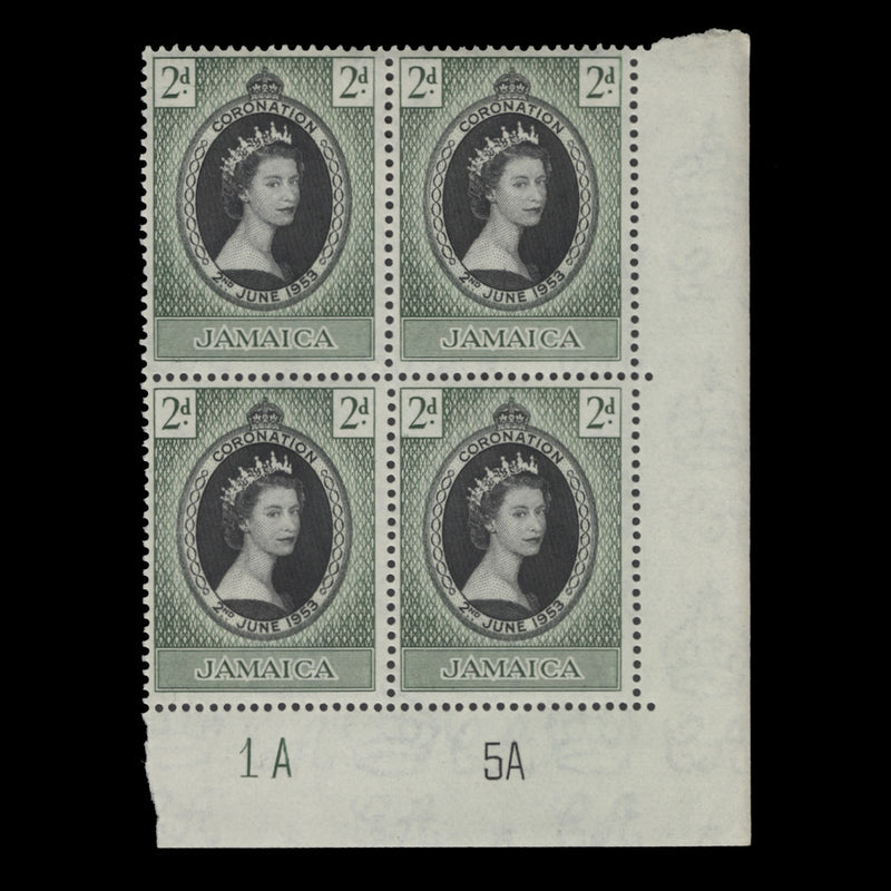 Jamaica 1953 (MNH) 2d Coronation plate 1A–5A block