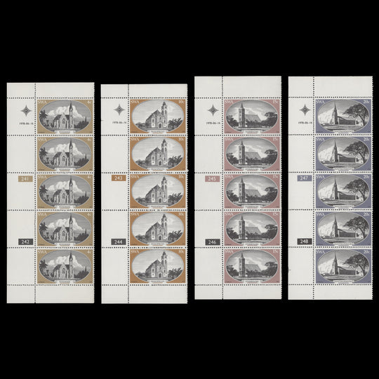South West Africa 1978 (MNH) Historic Churches cylinder strips
