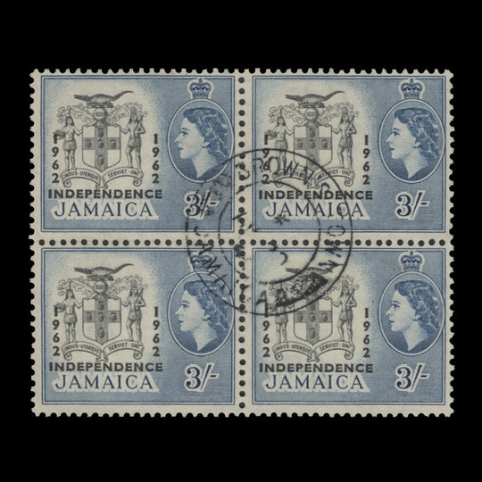 Jamaica 1964 (Used) 3s Arms block