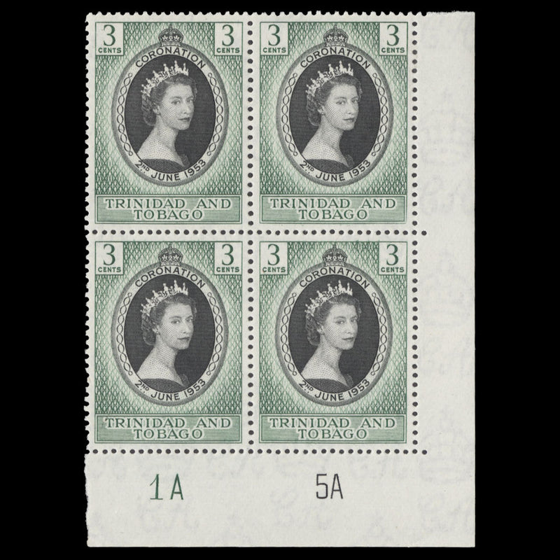 Trinidad & Tobago 1953 (MNH) 3c Coronation plate 1A–5A block