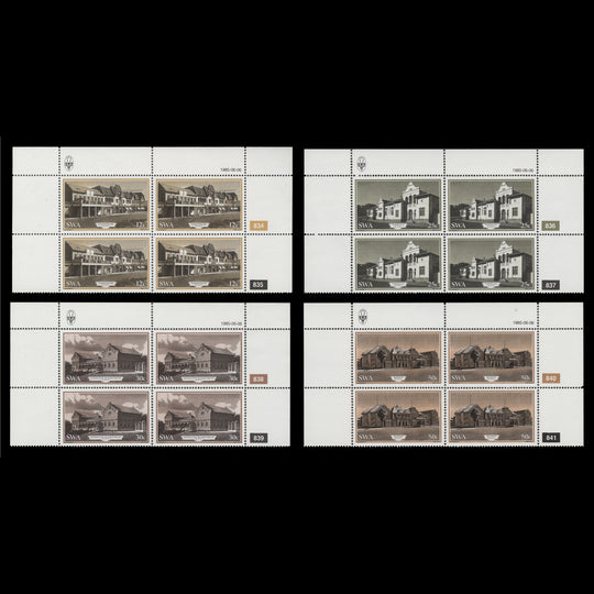 South West Africa 1985 (MNH) Historic Buildings of Windhoek cylinder blocks