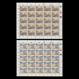 South West Africa 1989 (MNH) Mines & Minerals sheets of 25 stamps
