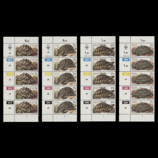 South West Africa 1982 (MNH) Tortoises cylinder strips