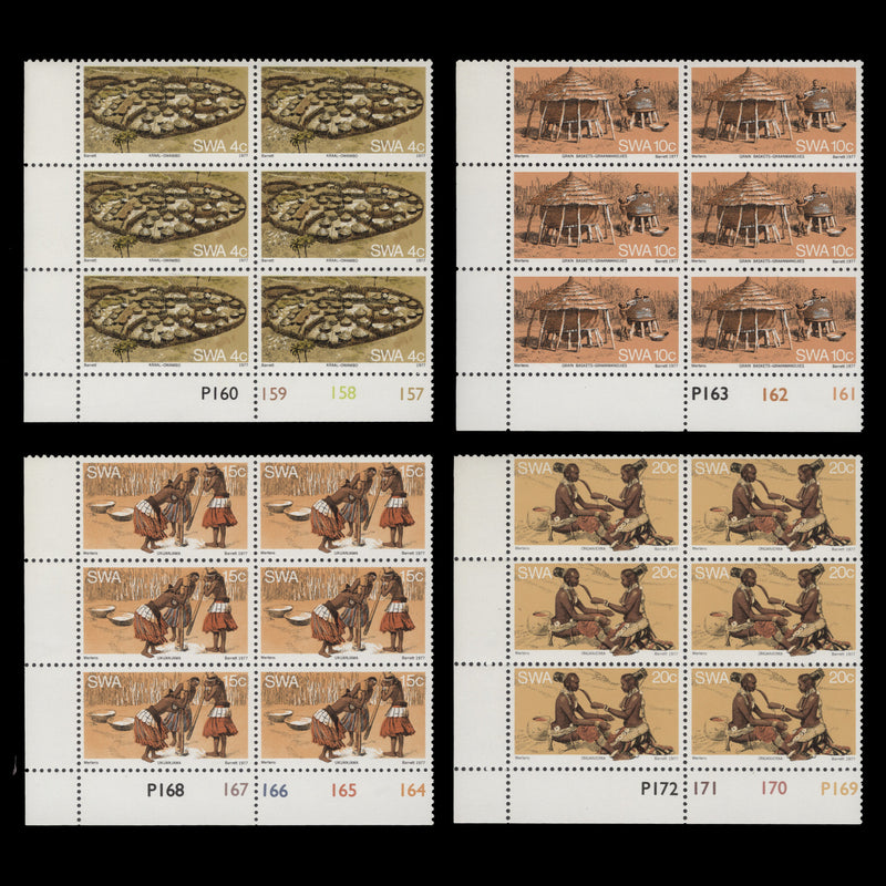South West Africa 1977 (MNH) Owambo People cylinder blocks