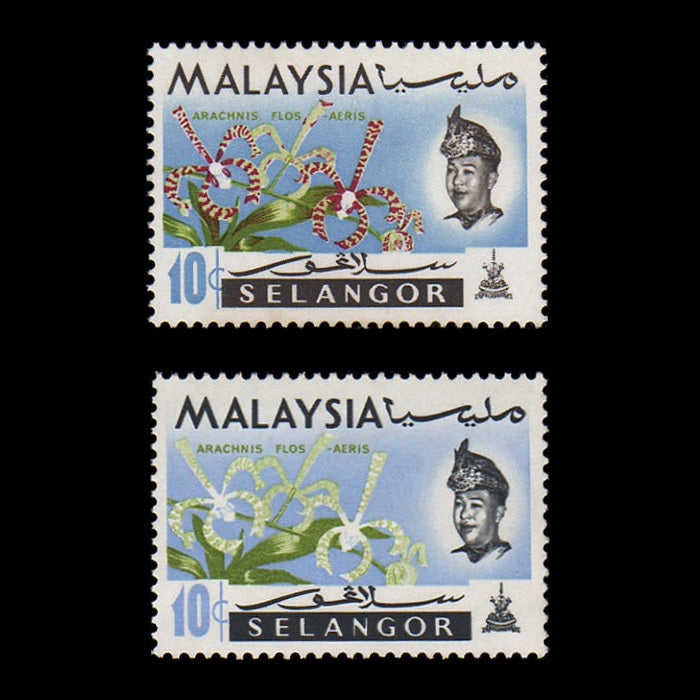 Selangor 1965 (Error) 10c Arachnis Flos-Aeris missing red