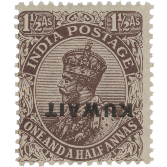 Kuwait 1923 (Variety) 1½a King George V Provisional with overprint inverted