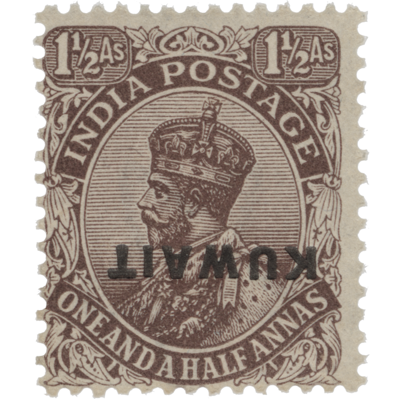 Kuwait 1923 (Variety) 1½a King George V Provisional with overprint inverted