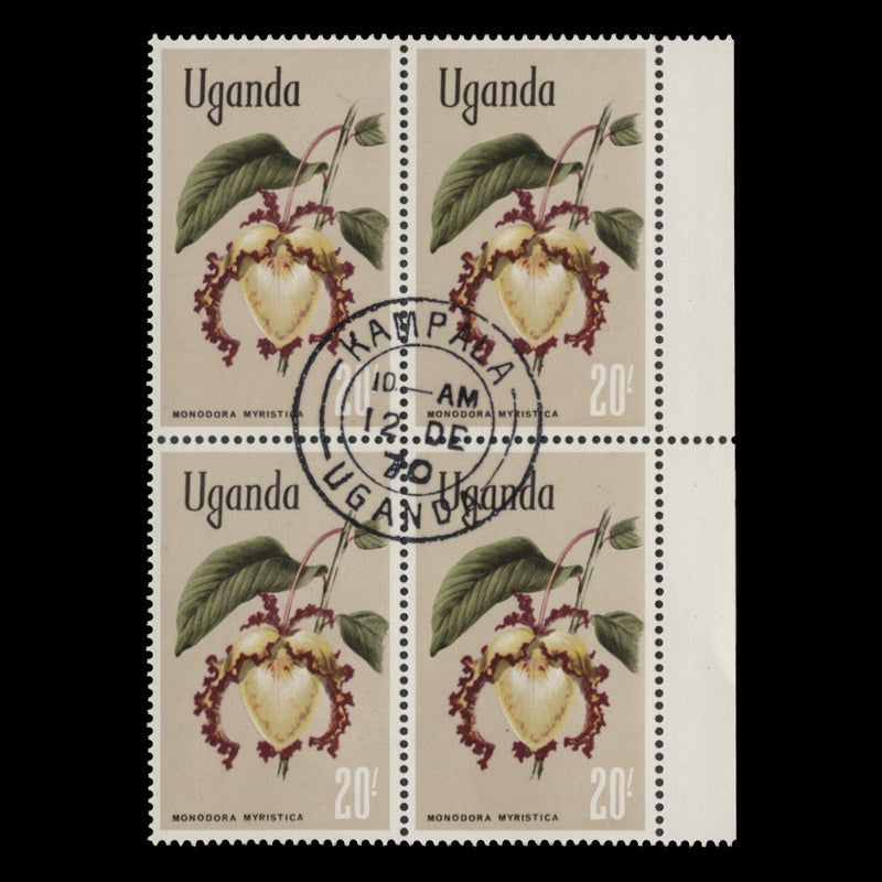 Uganda 1969 (CTO) 20s Monodora Myristica block, glazed paper