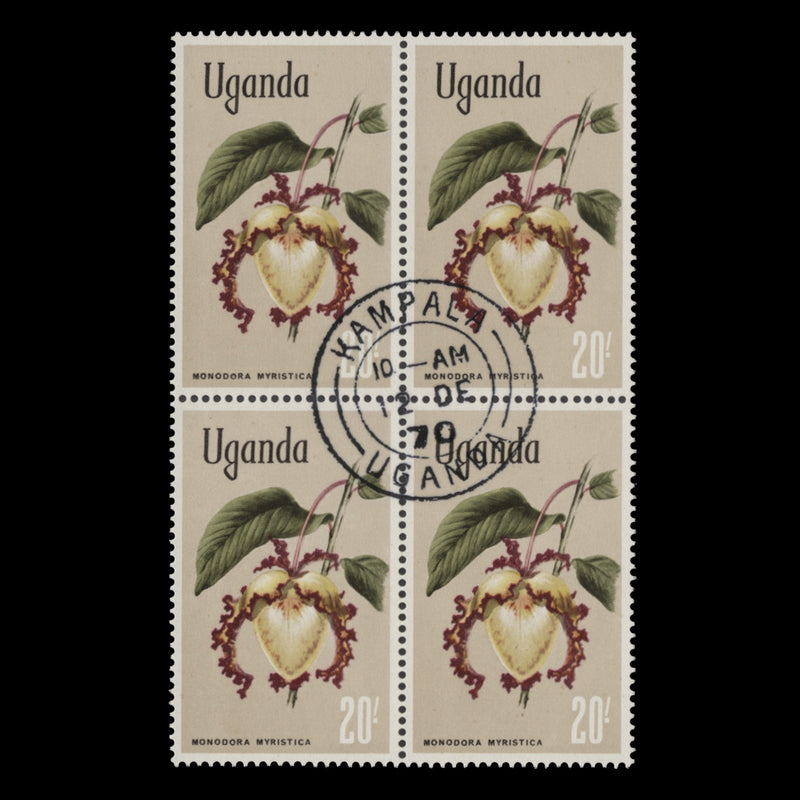 Uganda 1969 (CTO) 20s Monodora Myristica block, glazed paper