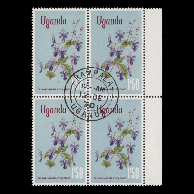 Uganda 1969 (CTO) 1s 50 Clerodendrum Myricoides block, shade