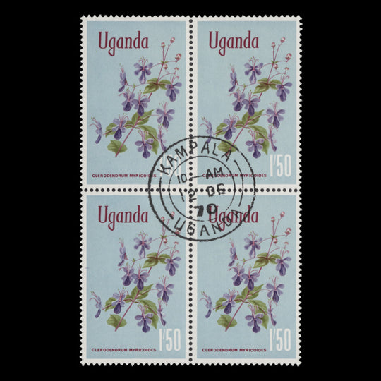Uganda 1969 (CTO) 1s 50 Clerodendrum Myricoides block, shade