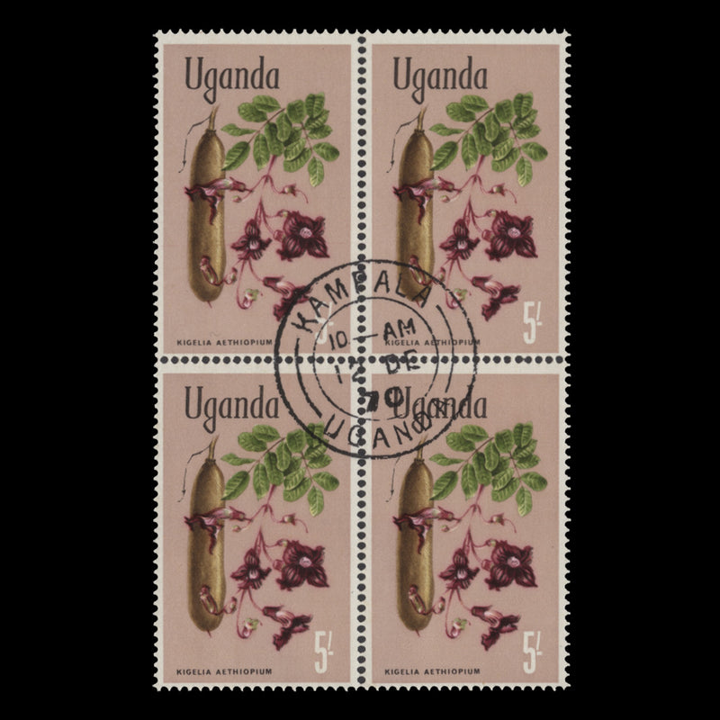 Uganda 1969 (CTO) 5s Kigelia Aethiopium block, glazed paper