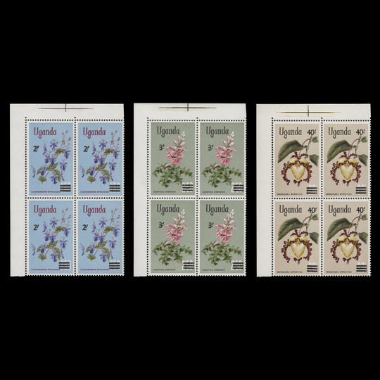 Uganda 1975 (MNH) Flowers Provisionals blocks