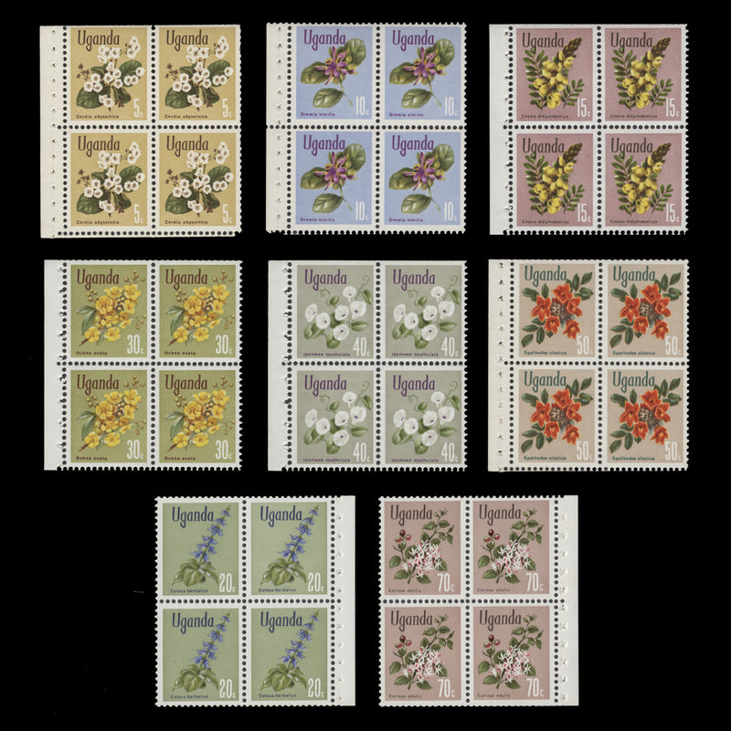 Uganda 1970 (Booklet) Flowers Definitives Panes