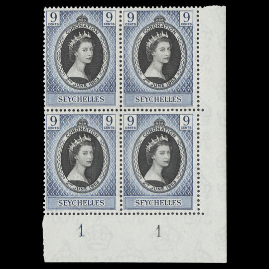 Seychelles 1953 (MNH) 9c Coronation plate 1–1 block