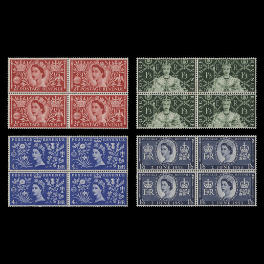 Great Britain 1953 (MNH) Coronation blocks. SG532-535, SC313-316