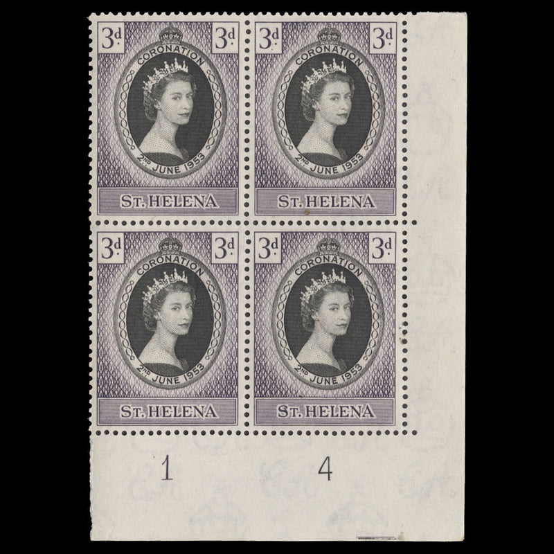 Saint Helena 1953 (MNH) 3d Coronation plate 1–4 block