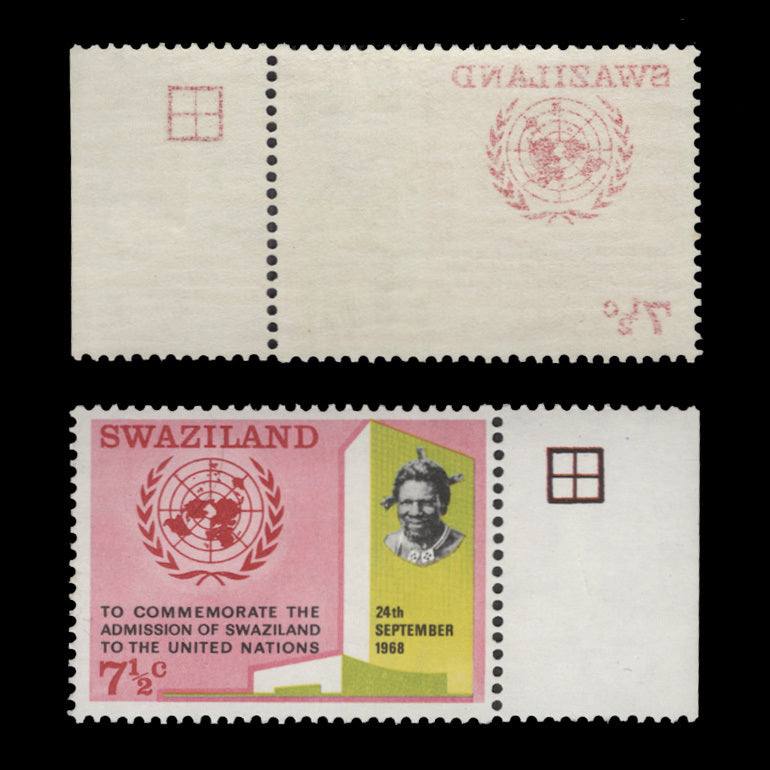 Swaziland 1969 (Variety) 7½c Admission to United Nations red offset