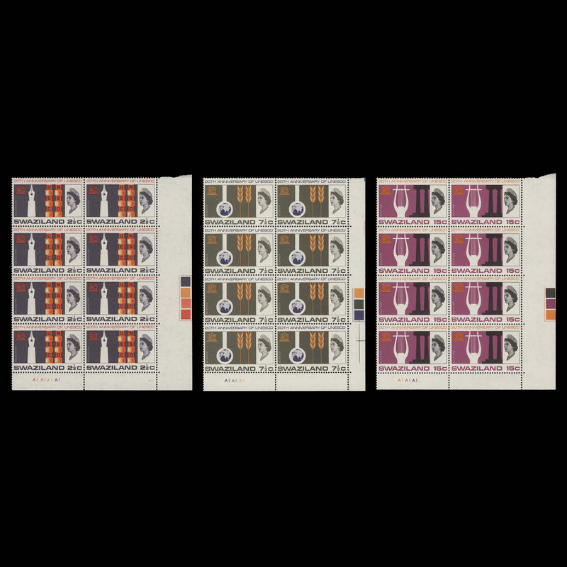 Swaziland 1966 (MNH) UNESCO Anniversary plate blocks