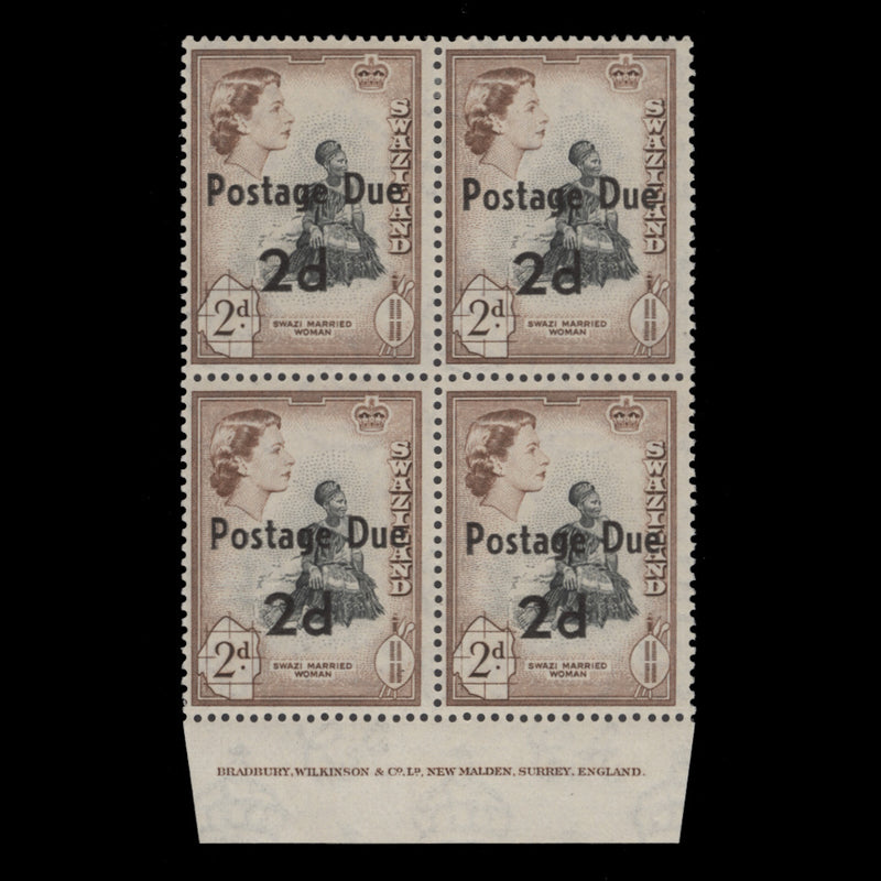 Swaziland 1961 (MNH) 2d/2d Postage Due imprint block, type I
