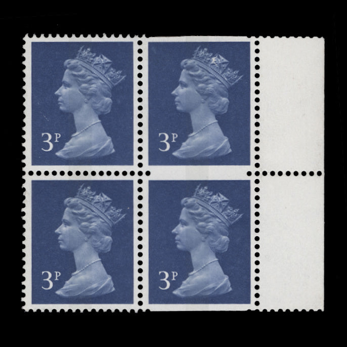 Great Britain 1973 (Variety) 3p Ultramarine block, imperf between stamps