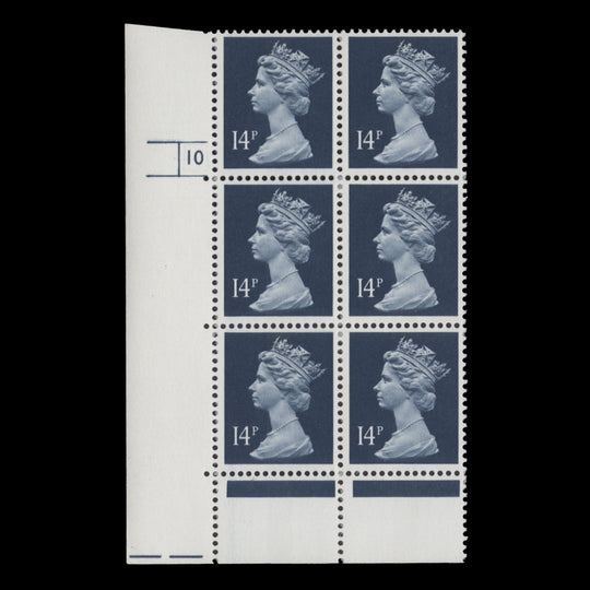 Great Britain 1988 (MNH) 14p Deep Blue cylinder 10 block, PVAD