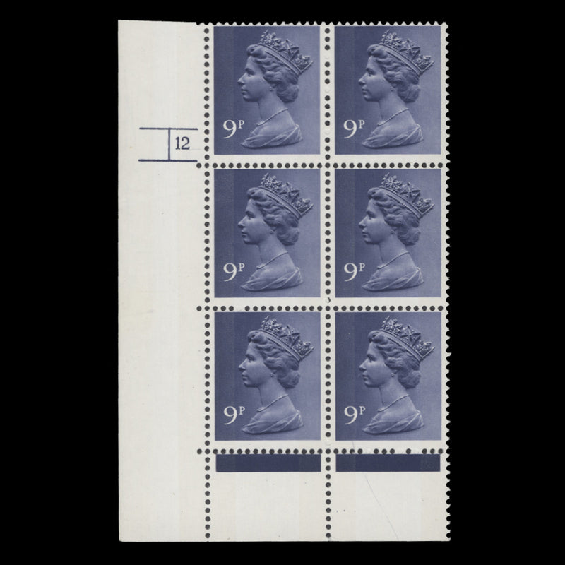 Great Britain 1976 (MNH) 9p Violet cylinder 12 block, PVAD