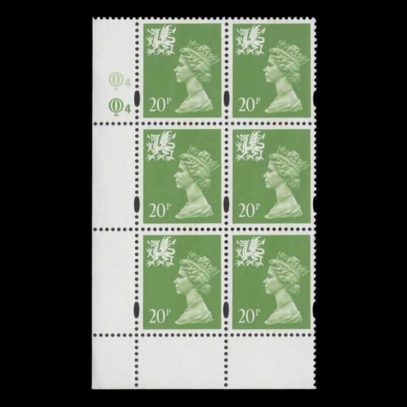 Wales 1996 (MNH) 20p Bright Green plate 4–4 block, non-FCP, PVA gum