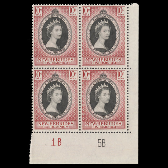 New Hebrides 1953 (MNH) 10c Coronation plate 1B–5B block