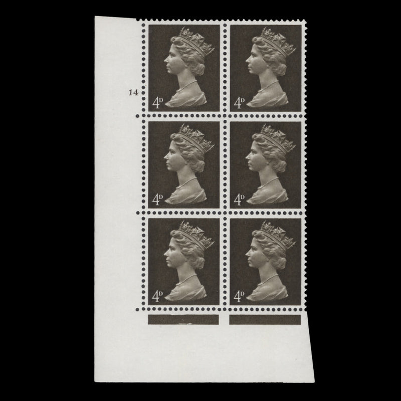 Great Britain 1968 (MNH) 4d Deep Olive-Brown cylinder 14 block