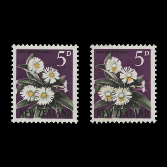 New Zealand 1962 (MNH) 5d Matua Tikumu with yellow shift