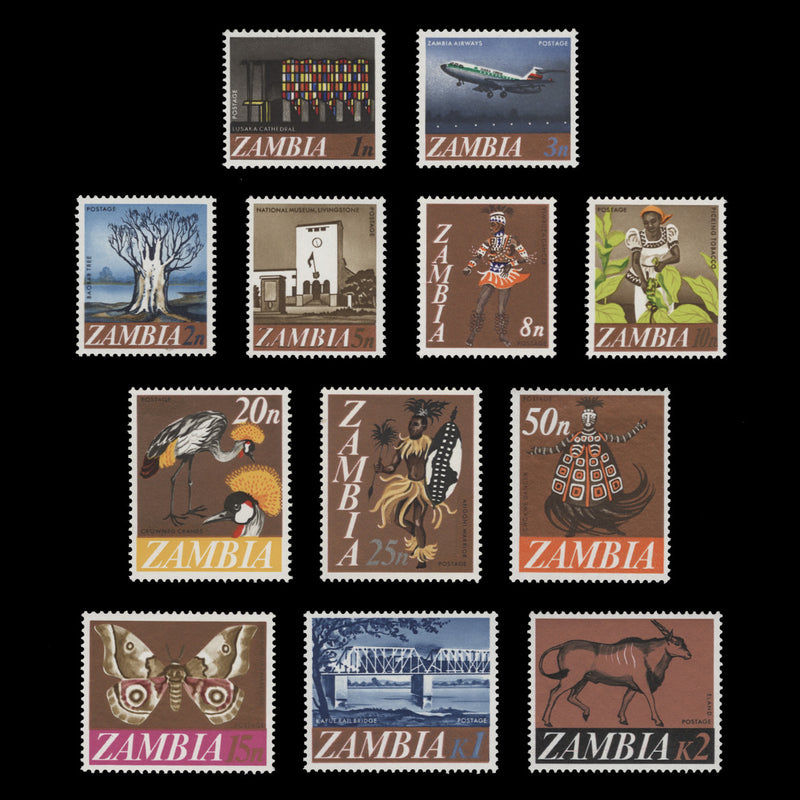 Zambia 1968 (MNH) Decimal Definitives