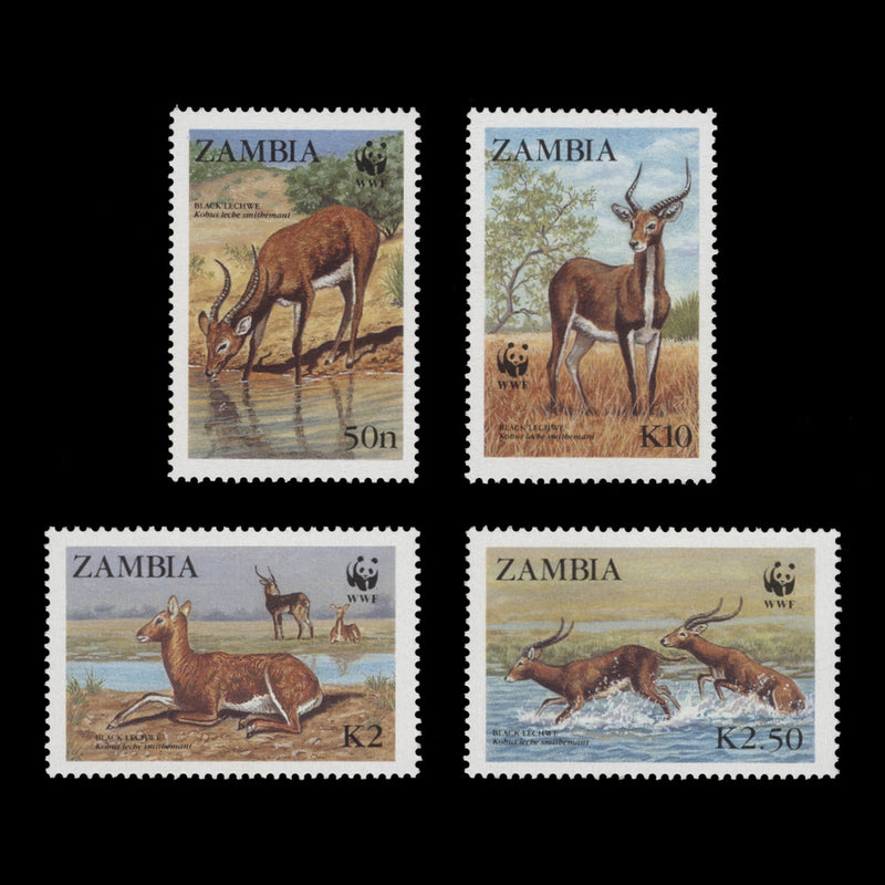 Zambia 1987 (MNH) Black Lechwe