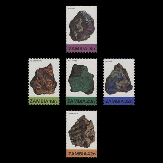 Zambia 1982 (MNH) Minerals, second set