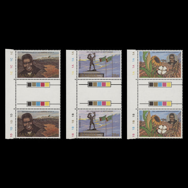 Zambia 1984 (MNH) Anniversaries gutter plate pairs