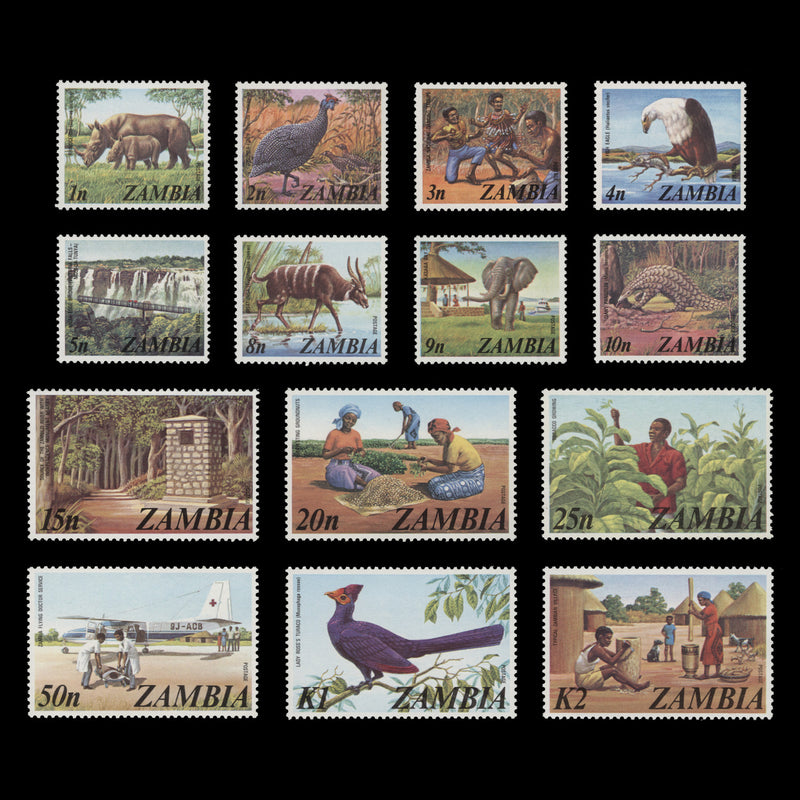 Zambia 1975 (MNH) Definitives