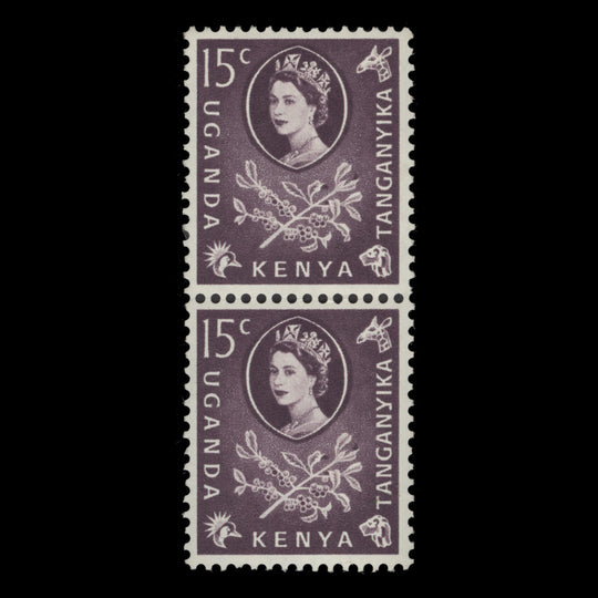 Kenya Uganda Tanganyika 1960 (Variety) 15c Coffee, seriffed 'Y' flaw